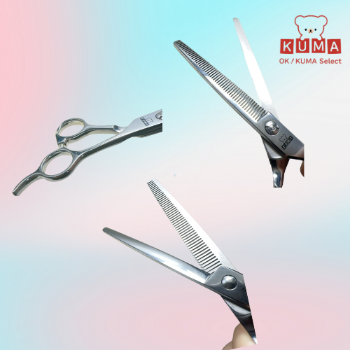 KUMA セニングシザー 7インチ［すき率20〜25%］
